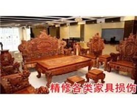 張家口專業(yè)修復(fù)各種實(shí)木家具，樓梯，木地板等