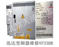 迅达变频器维修VF30BRVF44BR迅达电梯变频器维修北京