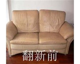 貴陽沙發(fā)維修，沙發(fā)翻新，沙發(fā)換皮