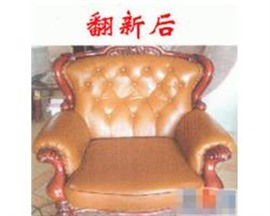 真皮沙發(fā)清洗保養(yǎng)，訂做沙發(fā)床墊套