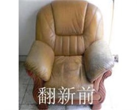 遵義沙發(fā)換海綿，沙發(fā)塌陷維修，沙發(fā)加固