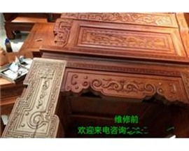 玉溪紅木家具翻新，實(shí)木家具維修