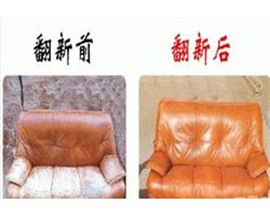 內(nèi)江沙發(fā)換海綿 換彈簧 換繃帶