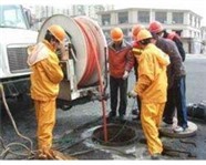 白山專業(yè)通下水道、坐便、地?zé)崆逑?、自?lái)水維修