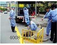 上海闵行区工业园区清理化粪池抽粪公司