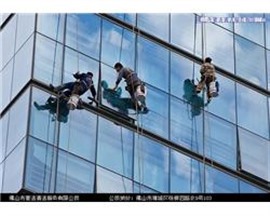 油煙機(jī)清洗 外墻高空清洗 石財(cái)晶面翻新 裝修后清潔