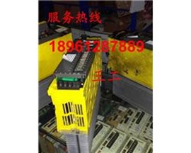 重慶南京天津?qū)I(yè)維修發(fā)格FAGOR法格數(shù)控系統(tǒng)