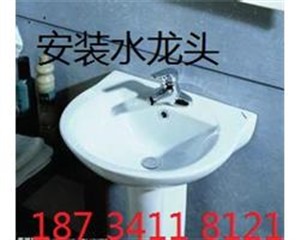 太原滨河东路专业卫生间水管、厨房水管暗管漏水维修、暗管改换P