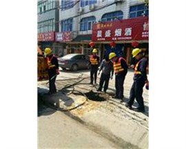 白下區(qū)朝天宮高壓清洗管道   抽糞