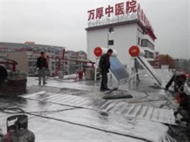 泰安地下室、水壩、水庫、游泳池等各種疑難防水工程