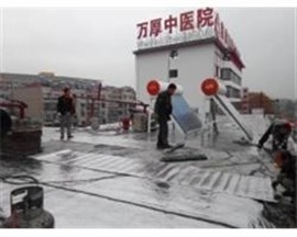 泰安大圣涂料防水、建筑外墻、墻面防水