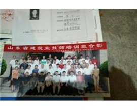 萊蕪外墻面漏水，衛(wèi)生間，廚房防水