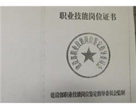 萊蕪廚房間，衛(wèi)生間，淋浴間防水