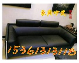 檸溪舊沙發(fā)換皮翻新、檸溪家用餐椅翻新?lián)Q皮、檸溪沙發(fā)家具維修