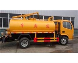 雨花臺(tái)區(qū)抽糞、糞池清底、抽隔油池