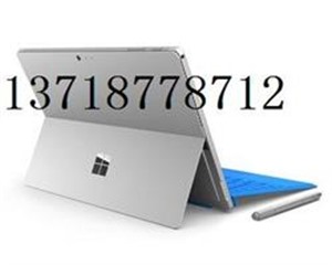 微软平板换屏 Surface换屏 微软换屏 微软维修