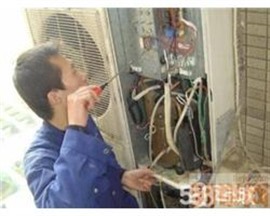 九江空調(diào)維修加氟 空調(diào)移機拆裝