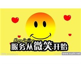 歡迎訪問南昌錦江百浪空氣能網(wǎng)站各點服務咨詢電話