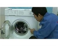 奉化西门子洗衣机维修点特约服务中心