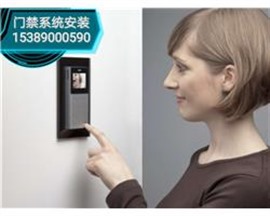 西安高新安換指紋鎖 西安高新安裝指紋鎖