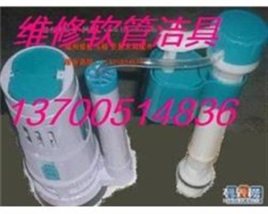 太原晋阳街安装维修改造上下水管 维修马桶水箱洁具