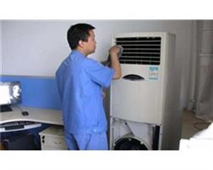 家电维修空调 电视机 热水器 冰箱 洗衣机