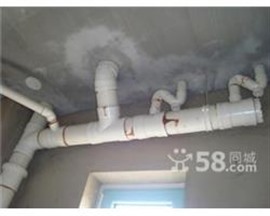 家用水管维修、接水管、水管工、流水管、PPR水管、PVC水管