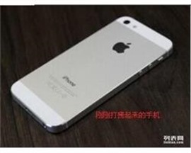 北京打撈公司專業(yè)打撈手機項鏈?zhǔn)直斫渲? /> </figure><div   id=