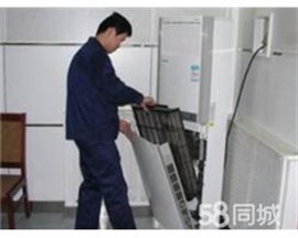 蕭山空調(diào)加氟 柜機(jī)類型 專業(yè)維修空調(diào)服務(wù)到位