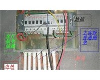 青塘专业电工安装灯具开关插座维修漏电跳闸短路