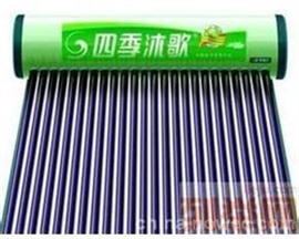 九江四季沐歌太陽能維修電話 九江四季沐歌太陽能熱水器維修  