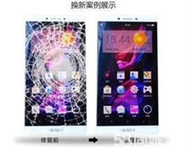洛陽OPPO手機維修服務網(wǎng)點地址在哪里?