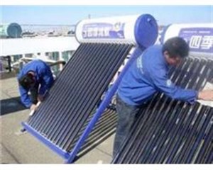 杭州太阳能维修|萧山太阳能维修