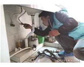 蘇州專業(yè)提供水管安裝維修、舊水管拆除水管改造 