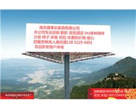KTV沙發(fā)維修酒店餐飲維修賓館床頭翻新
