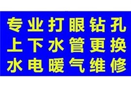 太原漪汾街室內(nèi)水壓低安裝增圧泵電話