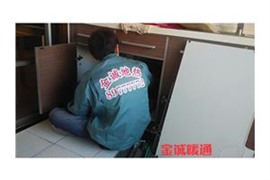 無(wú)錫濱湖區(qū)胡埭水電改造安裝 水管維修