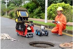 市政管道清淤 排水 污水等 苏州管道机器人检测 