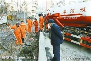 苏州园区斜塘专业管道疏通清洗隔油池清理服务公司