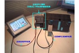 SIEMENS/CPU314C-2PtP