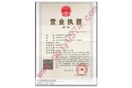 寧波北侖附近專業(yè)鎖具更換維修安裝電話