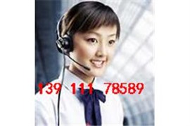 懷柔空調(diào)移機(jī)“共創(chuàng)未來(lái)”泉河維修空調(diào)加氟