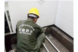 长沙卫生间防水补漏，家庭防水补漏维修施工【若盾防水】