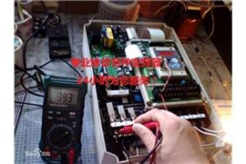 英威騰變頻器江陰維修中心