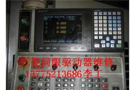 常州三菱數(shù)控系統(tǒng)維修M80,E64,M70