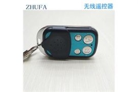 合肥卷閘門遙控器到哪里配？車庫門遙控器鑰匙哪里配？