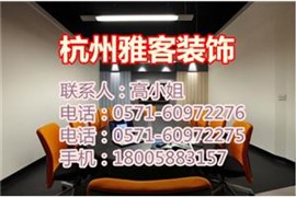 下沙專業(yè)奶茶店裝修設(shè)計公司電話-時尚奶茶店裝修設(shè)計