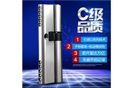 海淀區(qū)換鎖公司+海淀區(qū)換鎖24小時營業(yè)