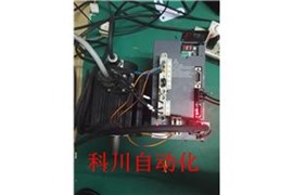常州三菱數(shù)控系統(tǒng)m80維修