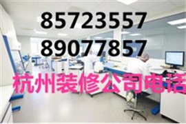 杭州專業(yè)攝影會館裝修公司電話,留住美好瞬間,裝修記憶